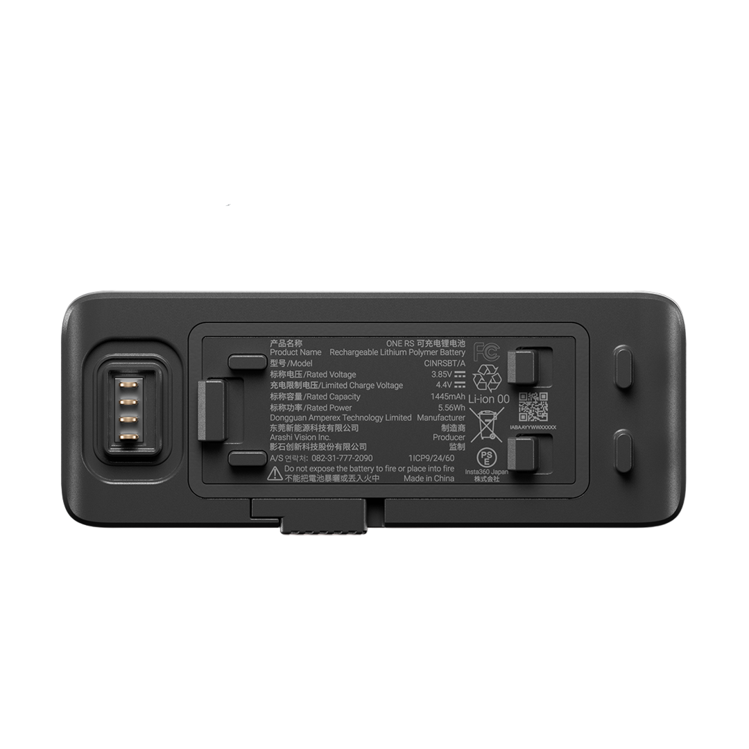 Insta360 ONE RS Battery Base (Compatible with One R)