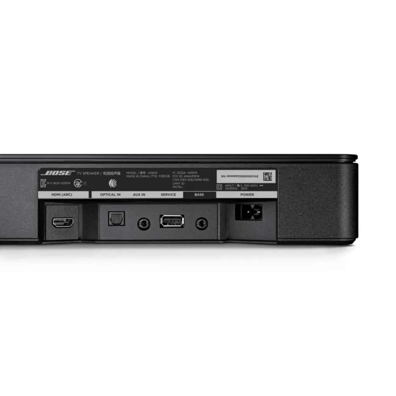 Bose TV Speaker