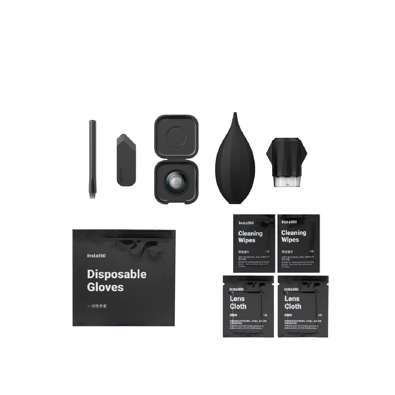 Insta360 X5 Replacement Lens Kit