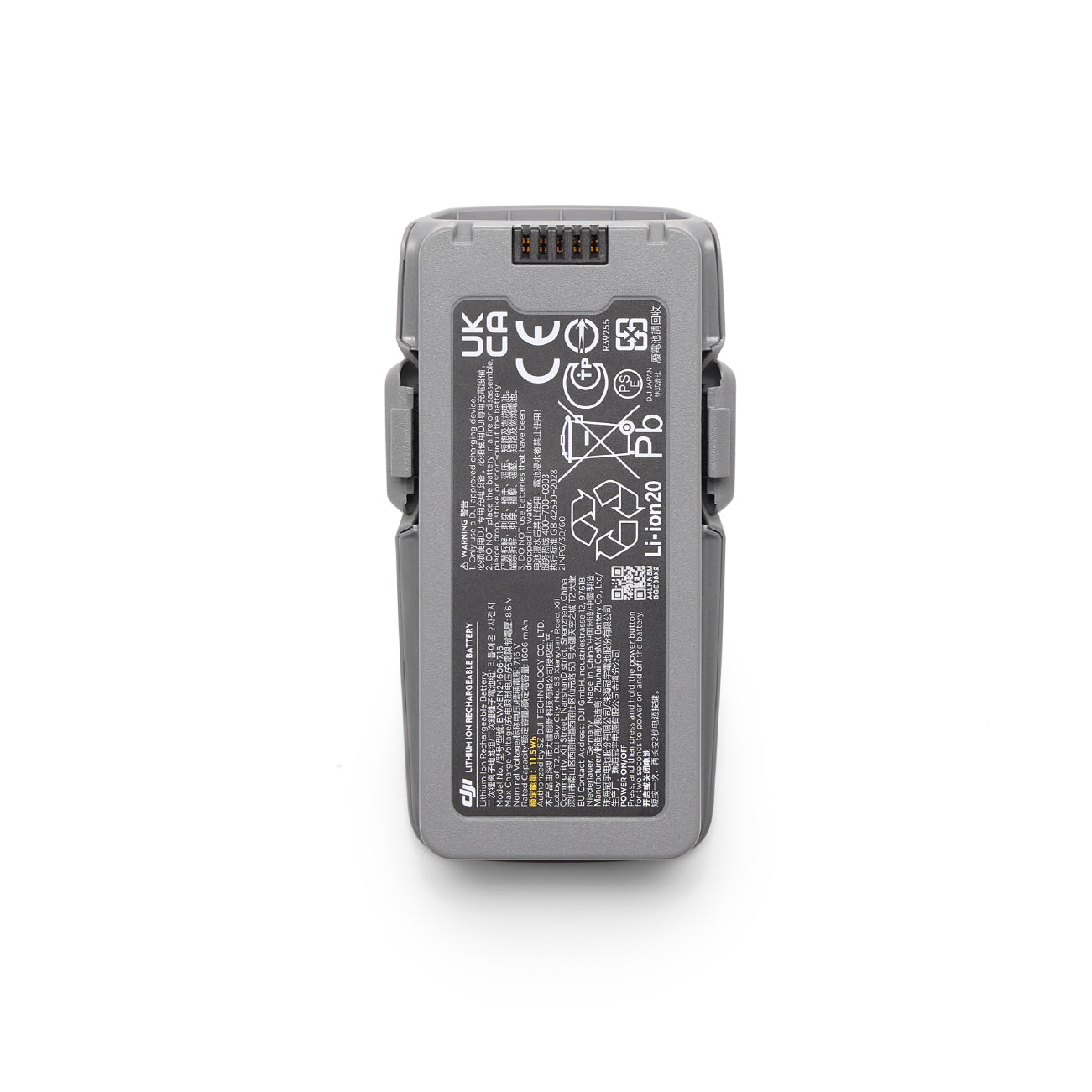 DJI Neo 2 Intelligent Flight Battery