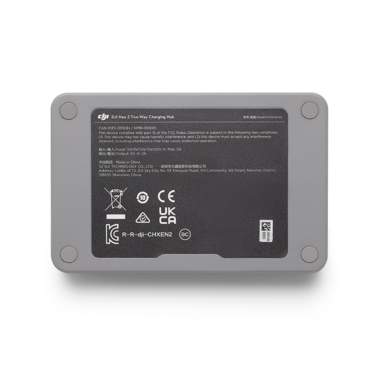 DJI Neo 2 Two-Way Charging Hub