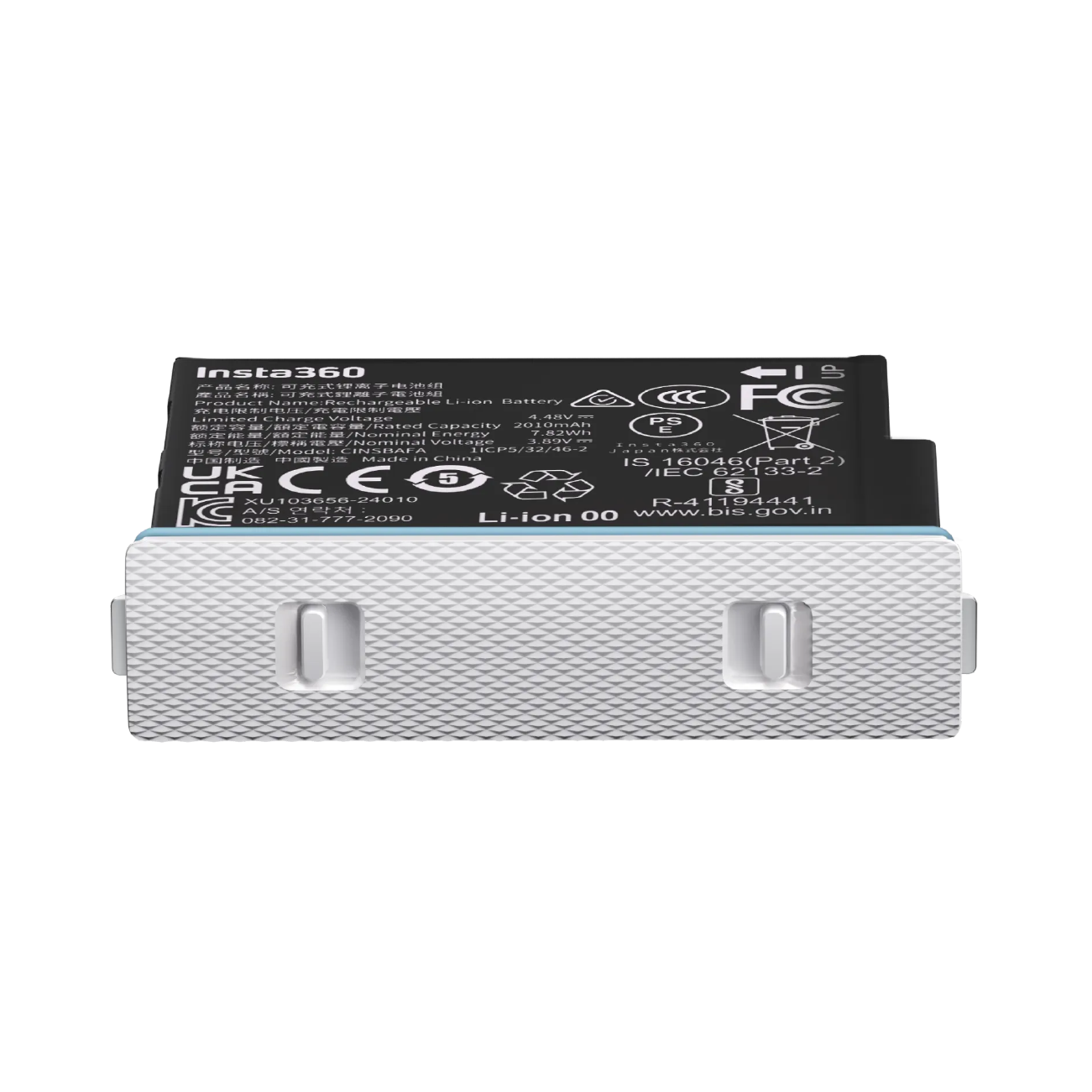 Insta360 X4 Air Battery