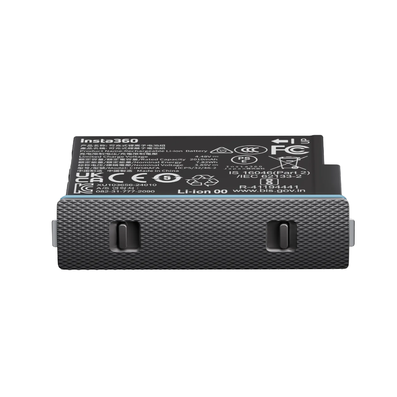 Insta360 X4 Air Battery